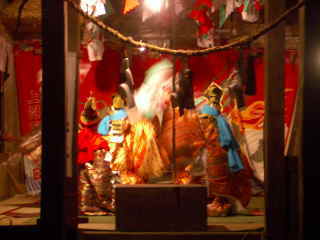 H16.10.23�i�y�j�匳�_�Е�[�i�{��������j