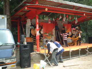 H16.10.24�i���j�@�L�������{��[�i�ђ��L���j