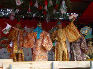 H16.10.24�i���j�@�L�������{��[�i�ђ��L���j