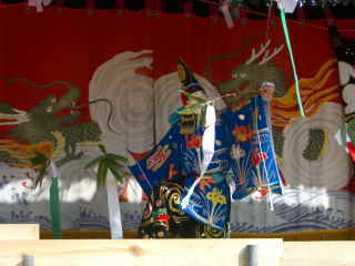 H16.10.24�i���j�@�L�������{��[�i�ђ��L���j