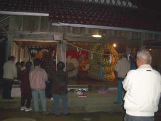 H16.11.1�i���j�@�_���c�_�Е�[�i�ђ����c�j