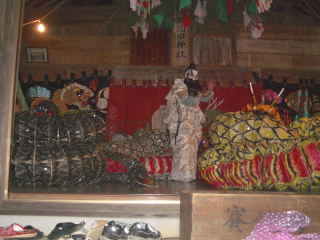 H16.11.1�i���j�@�_���c�_�Е�[�i�ђ����c�j