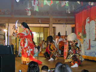 H16.11.13�i�y�j�@�匳�_�Е�[�i�ђ����{��j