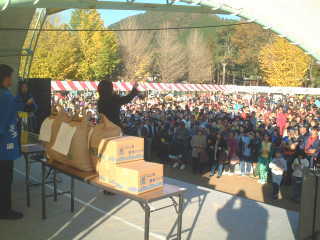 H16.11.21�i���j�@�ђ��ӂ邳�ƍՂ�i�ђ��L���j