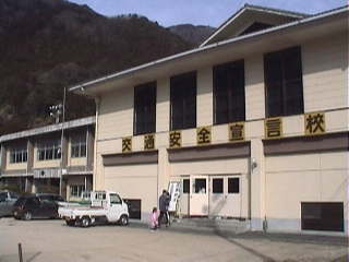 �[�{���U�w�K�P