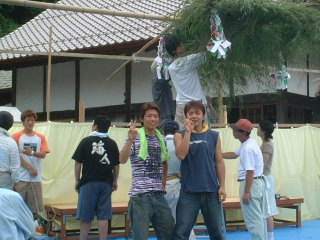 H16.8.29�@�󖓐_�Е�[�@����Ɩ�