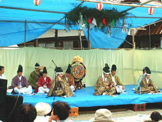 H16.8.29�@�󖓐_�Е�[