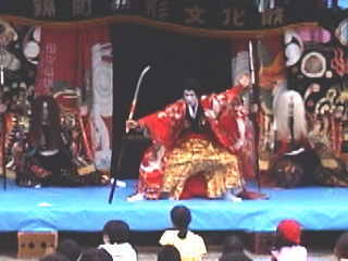 H16.8.29�@�󖓐_�Е�[�@��鍳�P