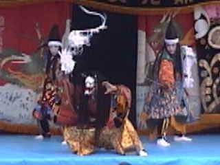 H16.8.29�@�󖓐_�Е�[�@��鍳�P