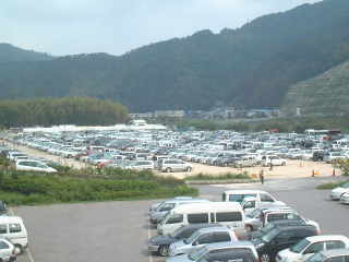 H16.9.20�i�j���j�@�s���A�f�`�m�p�i�⍑�s���R�j