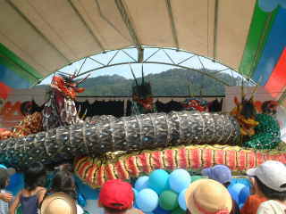 H16.9.20�i�j���j�@�s���A�f�`�m�p�i�⍑�s���R�j